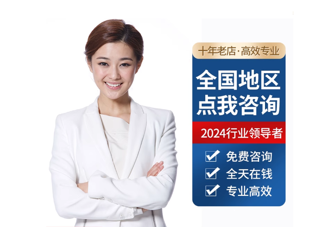 新宁离职公积金代提